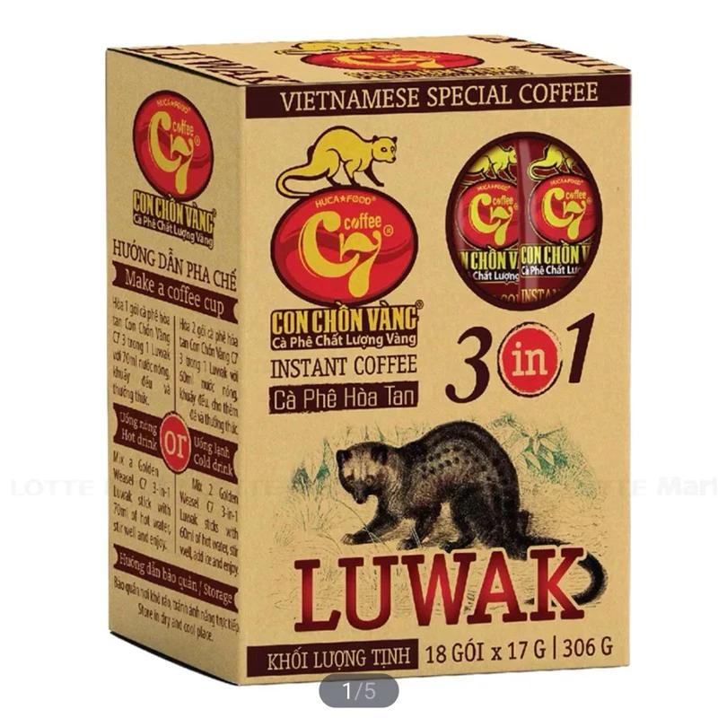 LUWAK ゴールデンジャコウネコ 3in1 インスタントコーヒー C7 306g箱入り (17g×18袋)