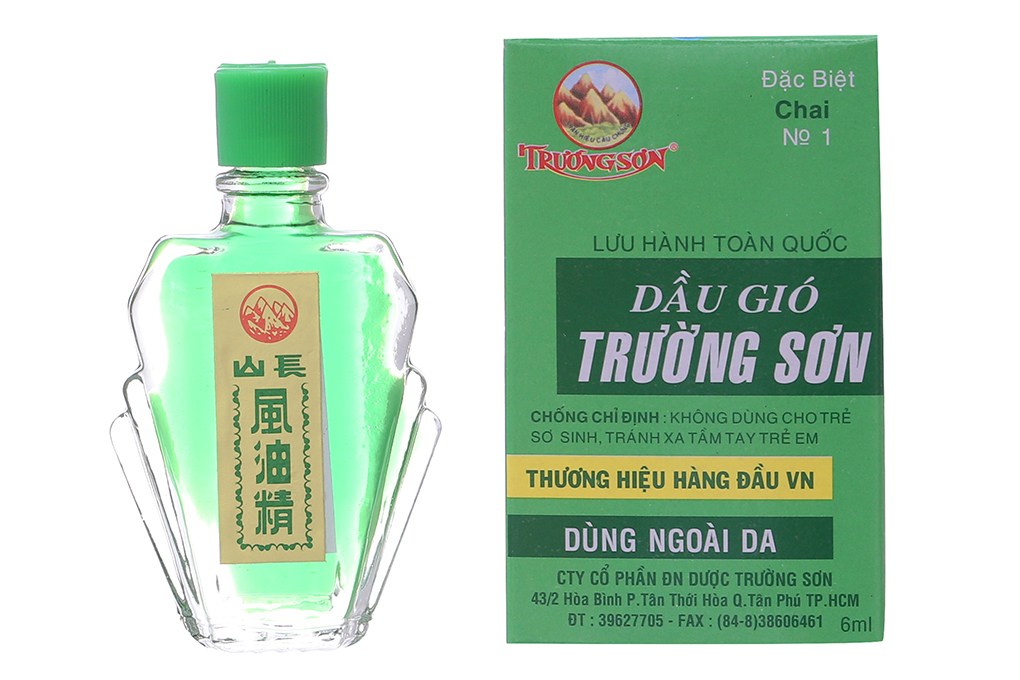 長山風油精(緑油) 6ml 6個セット Thien Thao（送料無料）
