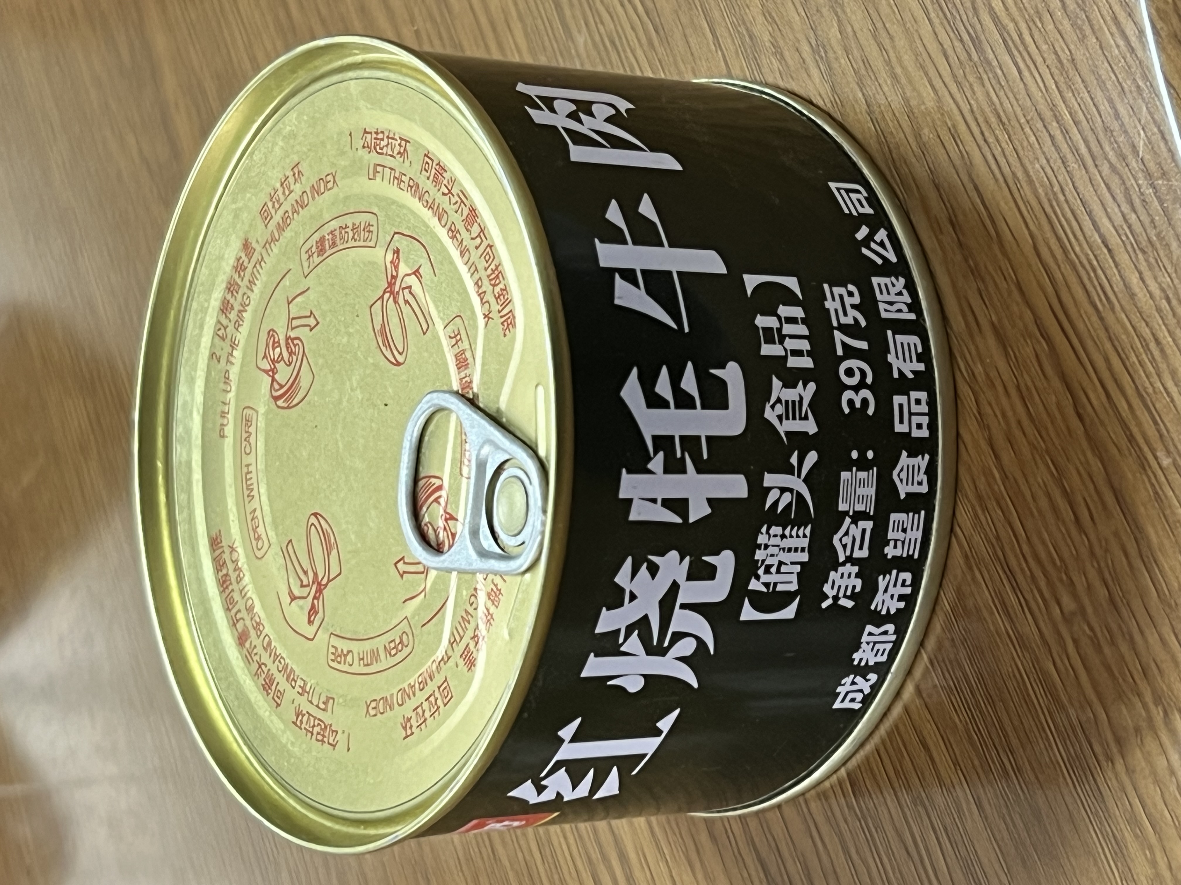 チベットのヤク肉缶詰