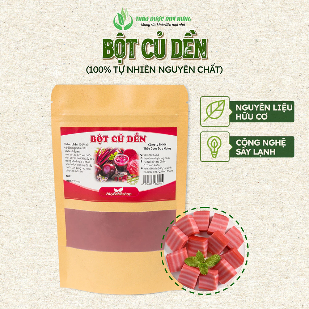 100%オーガニック 純粋赤ビーツパウダー (50g) - 天然着色料、健康的なお菓子作り、離乳食に