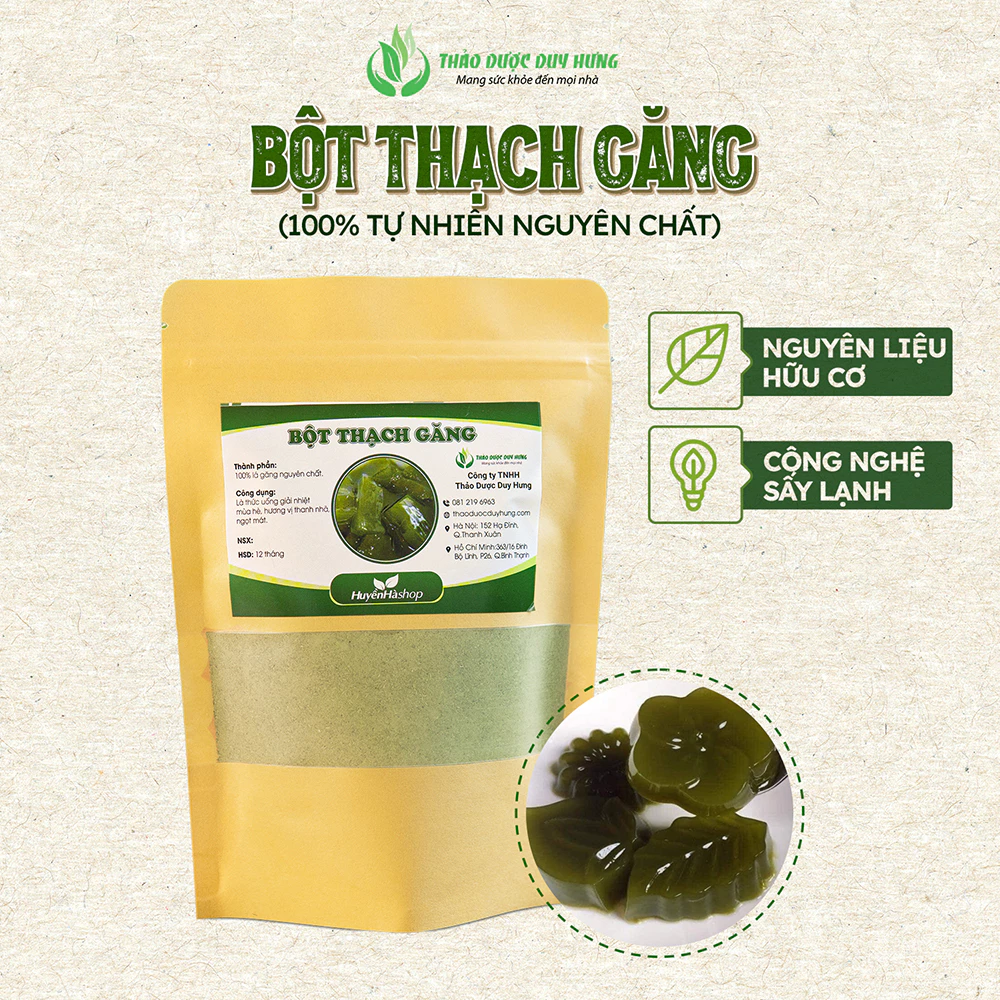 100%天然ガントウ葉ゼリーパウダー（250g）- ライム水不要！簡単手作り、プルプルひんやり絶品デザート