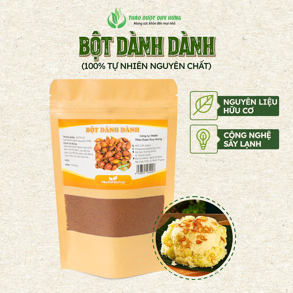 100%純粋 乾燥クチナシパウダー (50g) – ベトナム料理やお菓子、デザートに天然の黄金色をプラス！