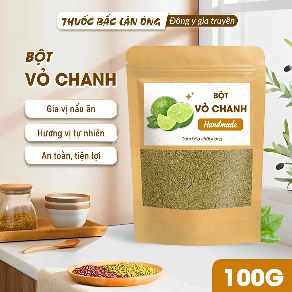 純粋レモンピールパウダー 100g (消化促進&抗菌作用)