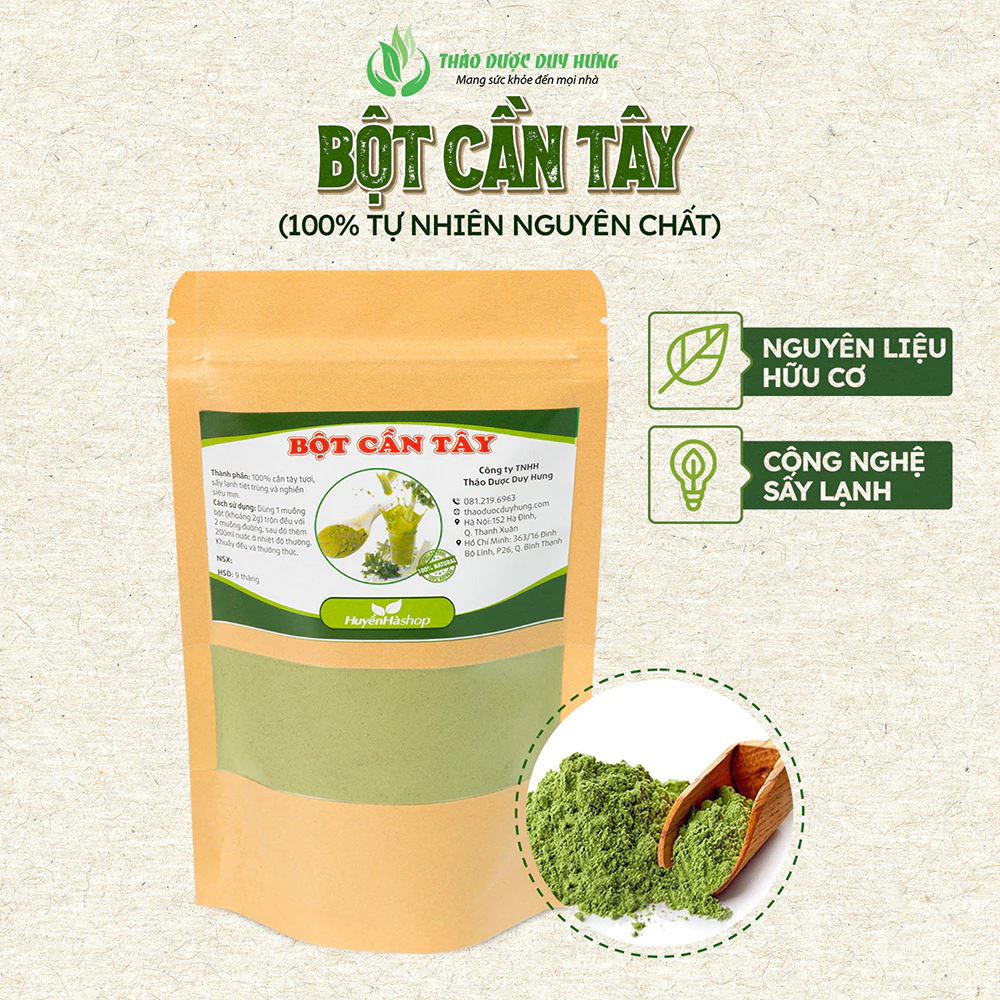 100%純粋 フリーズドライセロリパウダー (100g) – デトックス＆ダイエットサポート茶