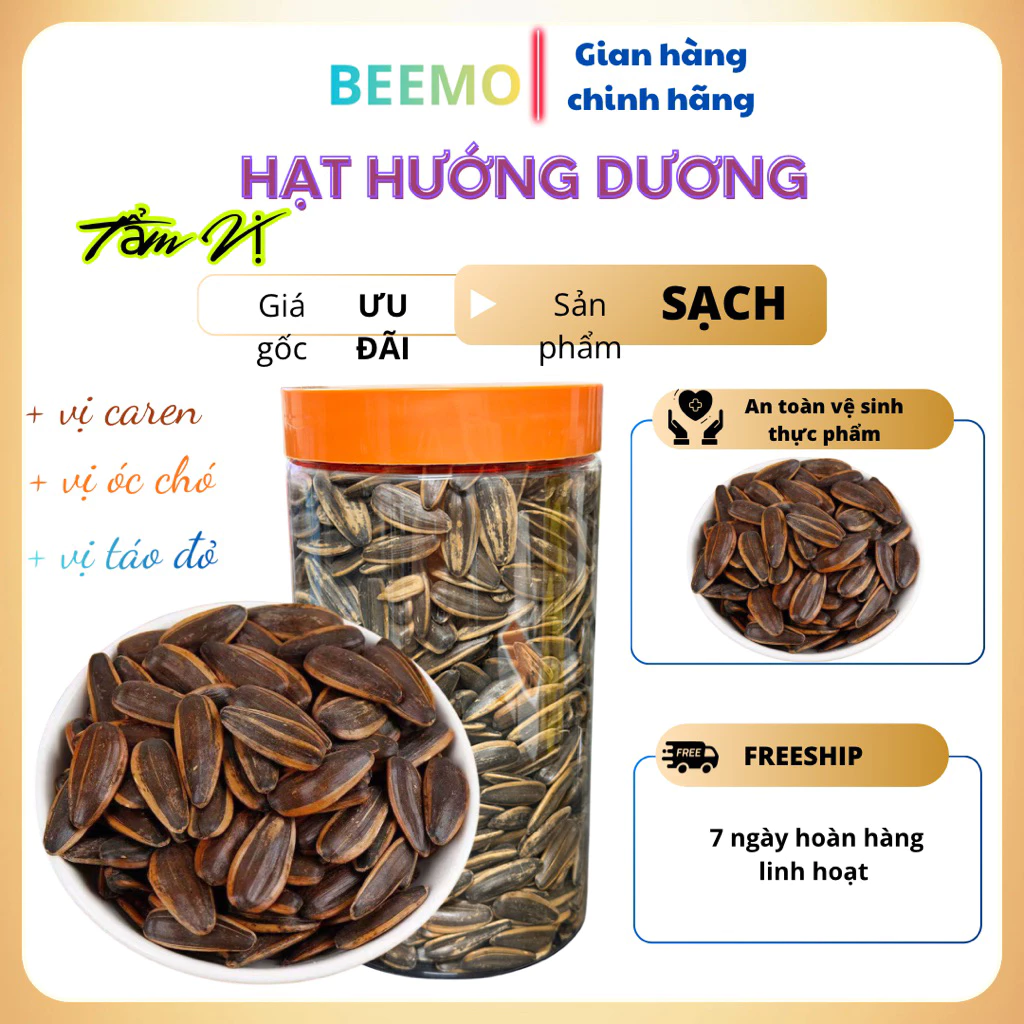 1000gジップ袋入り<br>キャラメルひまわりの種<br>香ばしく甘い<br>健康おやつ・ギフト