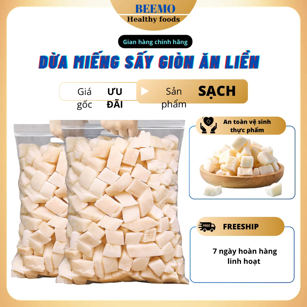 1000g 大容量 ジッパー袋入り サクサクココナッツキューブ ヘルシーおやつ ダイエット・ギフトに最適