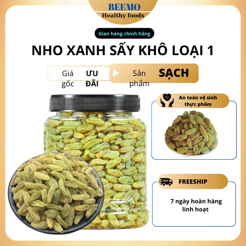 【大容量1000g】大粒グリーンレーズン（種なし）天然天日干し 無添加 贅沢ドライフルーツ ジップバッグ入り プレミアムおやつ・ギフトに