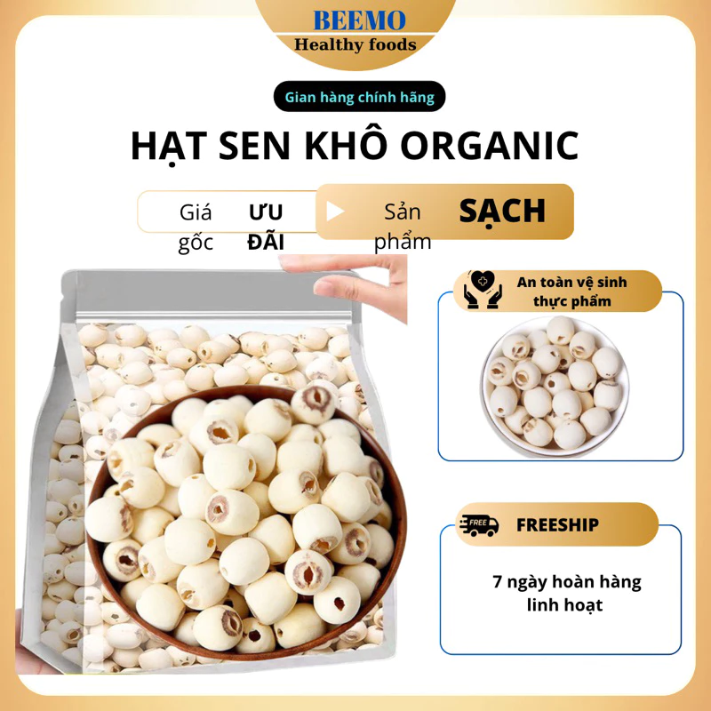 【無漂白】乾燥蓮の実 1000g ジップ袋入り - 煮込み・お粥・デザートに、もちもち食感で健康サポート