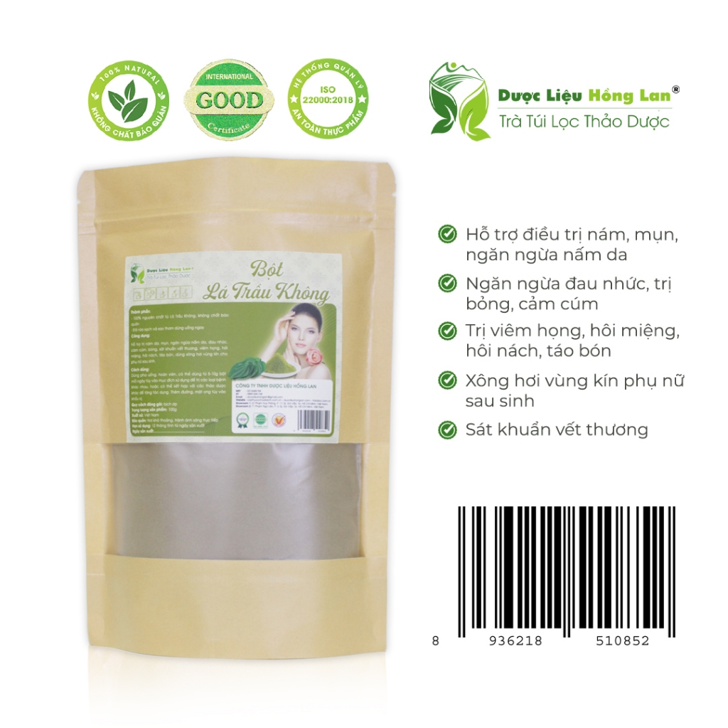 100% 純粋なビンロウの葉の粉末 (ISO 22000-2018 および食品安全ペーパー付き) Hon Lan Pharmaceutical Company Limited