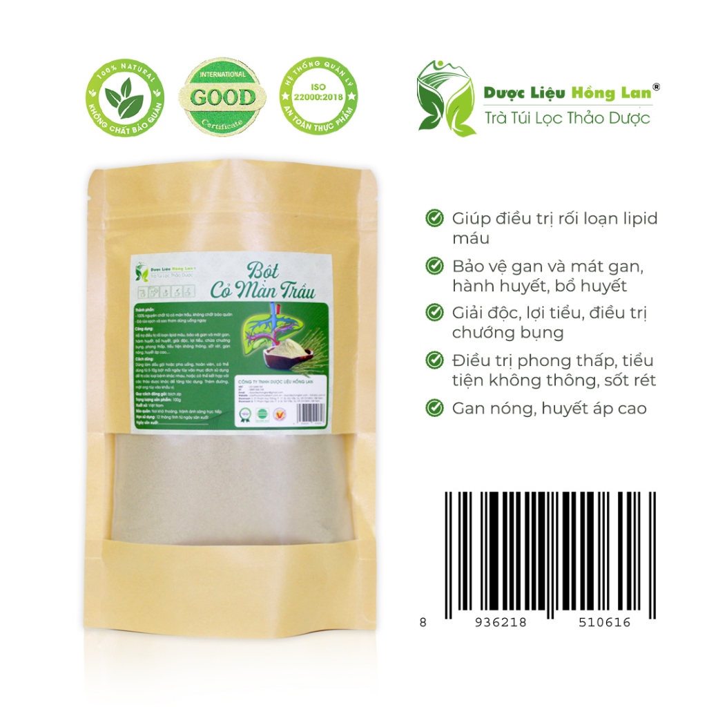 100% 純粋なビンロウ草粉末 (ISO 22000-2018 および食品安全ペーパー付き) - ホンラン製薬株式会社