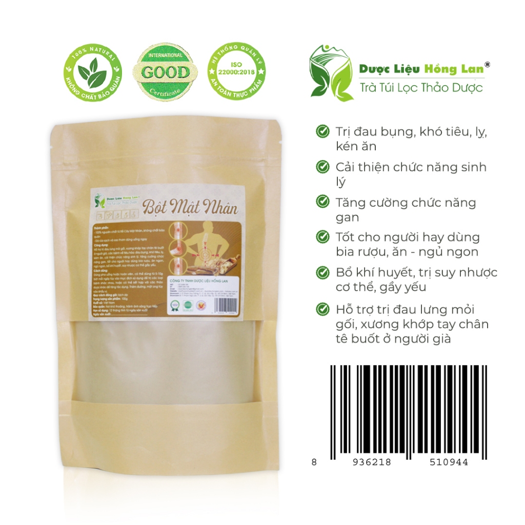 100％純粋なユーカリの根の粉末（ISO 22000-2018および食品安全ペーパー付き）Hong Lan Pharmaceutical Company Limited