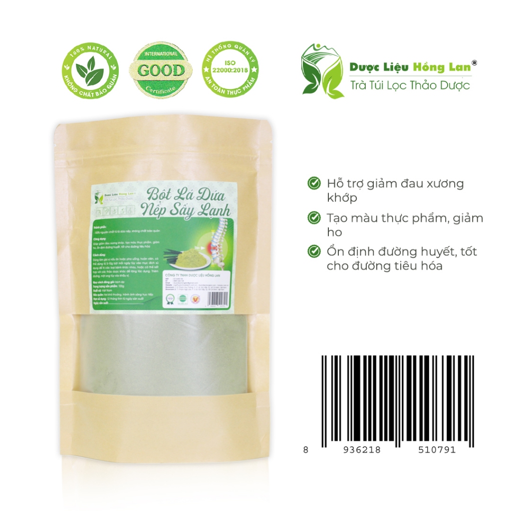 100% 純粋な凍結乾燥もち粉パンダン葉粉末 (ISO 22000-2018 および食品安全ペーパー付き) ホンラン製薬株式会社