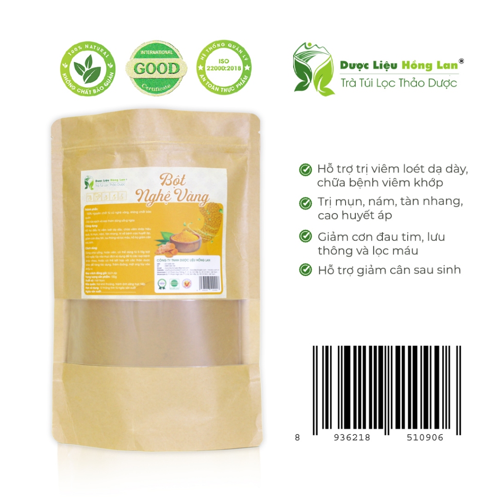 100% 純粋な黄ウコン粉末 (ISO 22000-2018 および食品安全ペーパー付き) ホンラン製薬株式会社