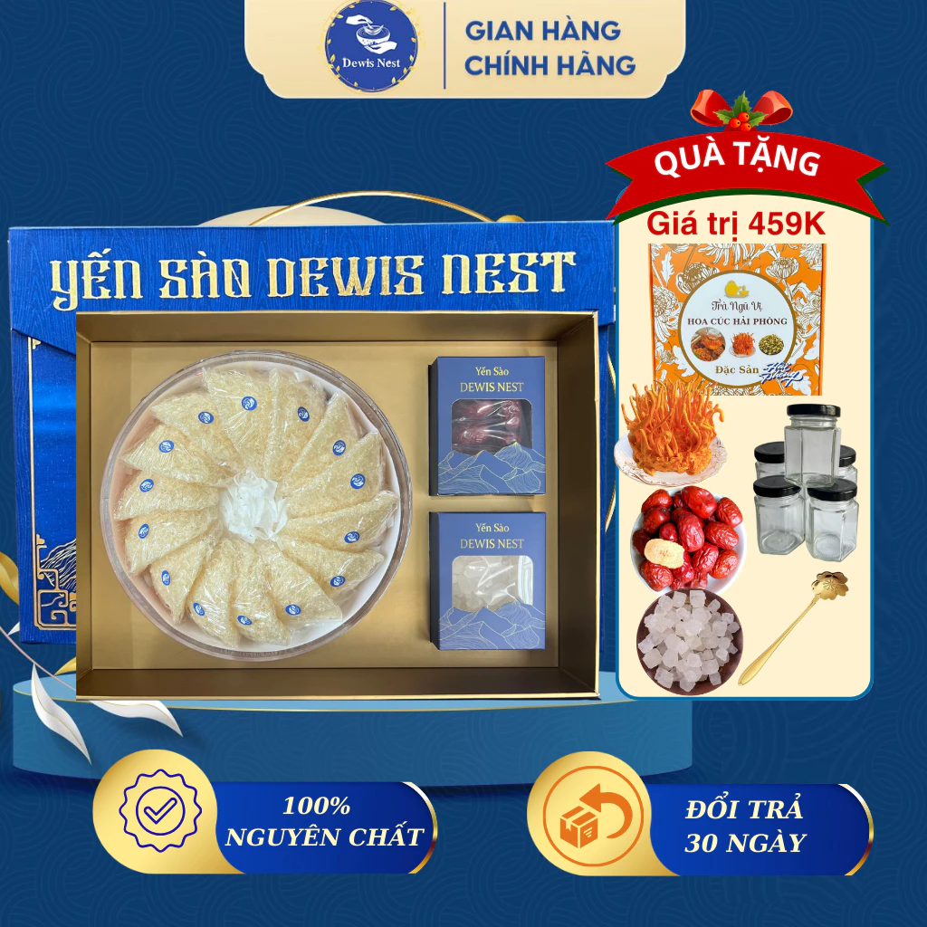 カーンホア産最高級精製ツバメの巣 100g (ルファ繊維タイプ) Dewis Nest 特典ギフト付き