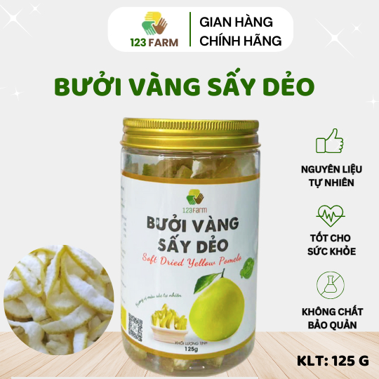 123 FARM プレミアムセレクション ブオイバンソフトドライ 天然風味 125g 123 FARM