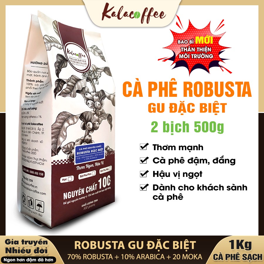 1Kg（2パック） CAFE ROBUSTA 特別焙煎機 Kalacoffee フィルターで抽出した苦みと甘味が強く、機械で淹れた純粋な素朴なコーヒー
