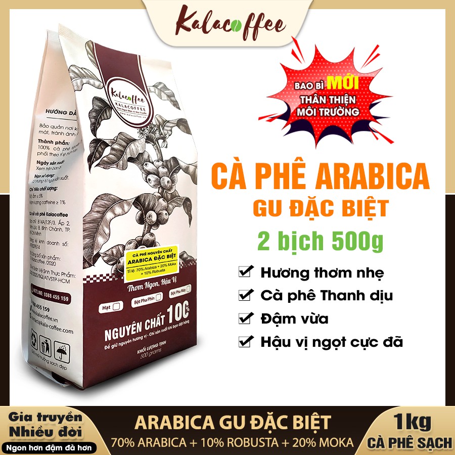 1Kg (2パック) 特別ローストアラビカコーヒー KALACOFFEE 100% 純粋な木材でロースト、魅惑的な甘く芳香な後味 - コールドブリュー用に粗挽き