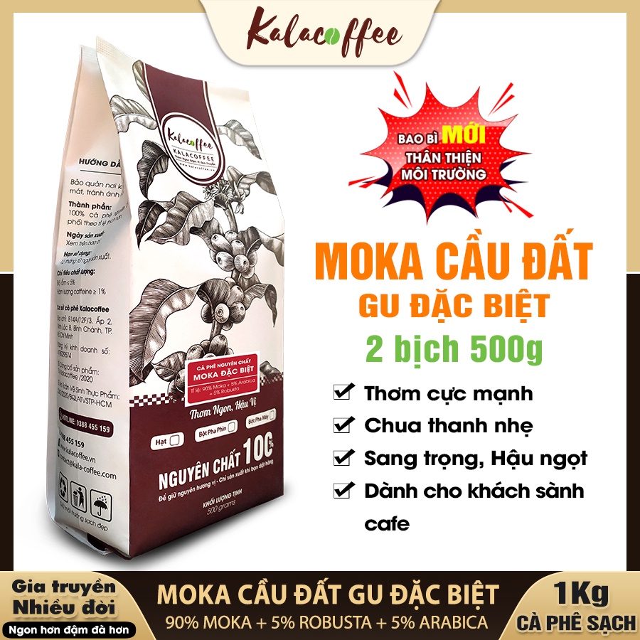 1KG CAFE MOKA Cau Dat 特別焙煎プレミアムクリーンコーヒー 100% ピュア KALACOFFEE 500g パック - 丸ごと豆