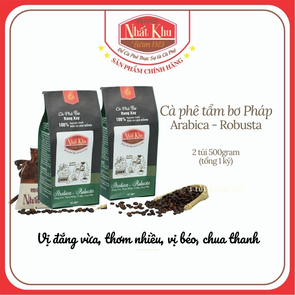 コーヒー 100%純粋 1kg パウダー NHAT KHU