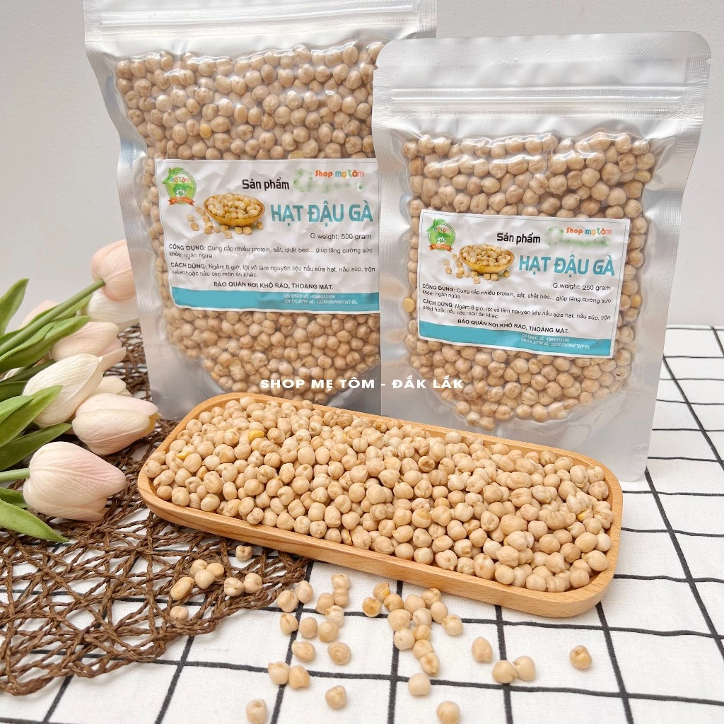 ひよこ豆 (チャナ豆) 250g | ぷりぷり美味！自家製豆乳や料理に最適