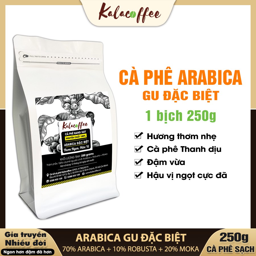 250G アラビカ コーヒー カラコフィー ロースト スペシャル コーヒー 100% ピュア 100% ピュアな甘くて香り高い後味 - 機械抽出