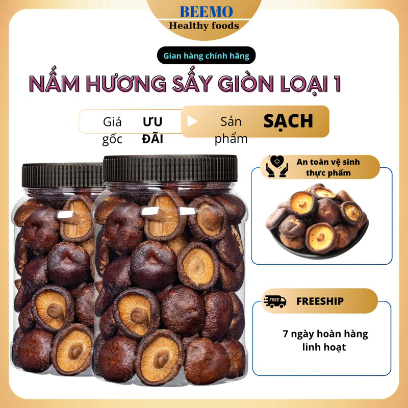 しいたけチップス 500g ジップ袋入り - サクサク美味しいヘルシーおやつ、ダイエットにも最適