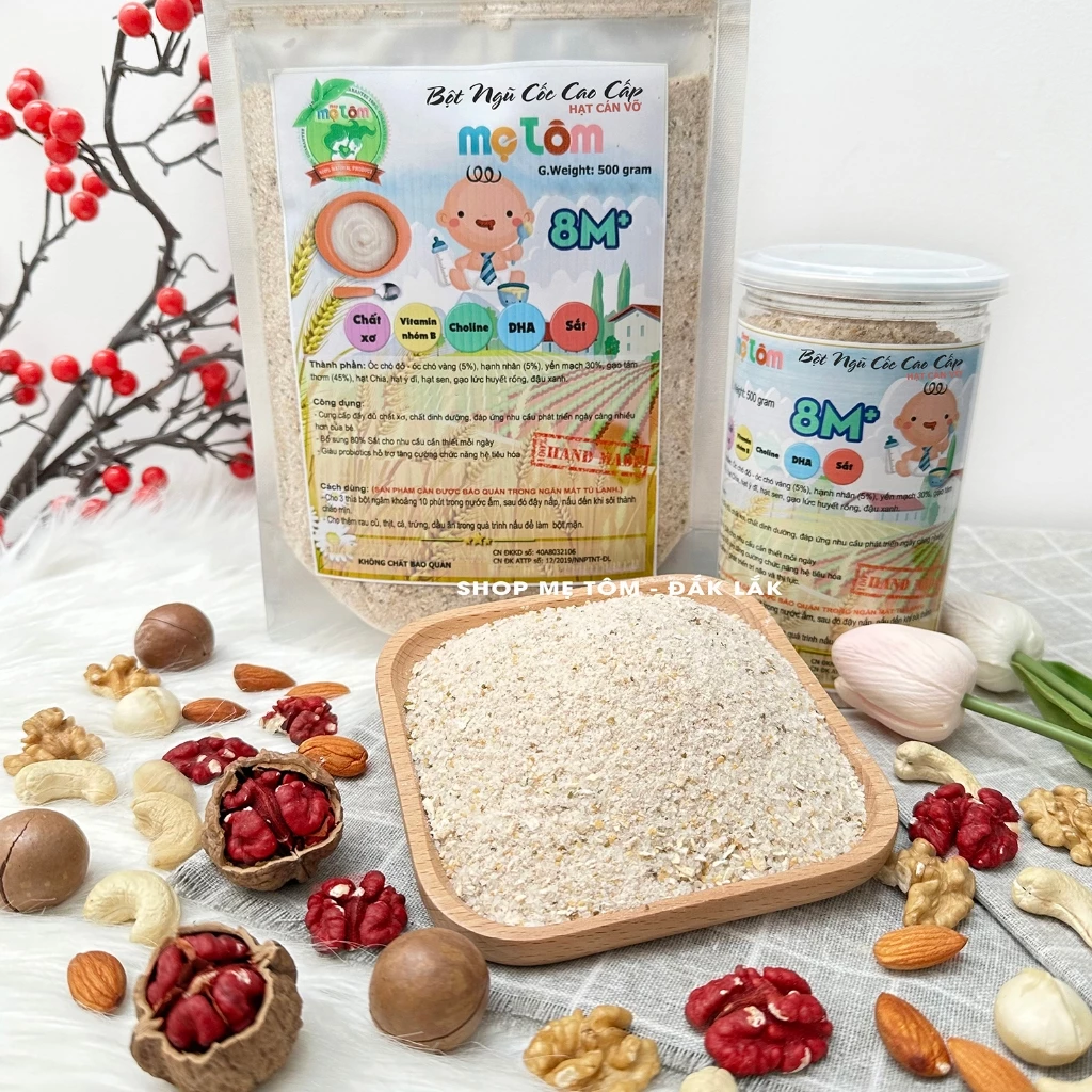 500g 離乳食向け多穀物粥パウダー (粗挽き/細挽き)