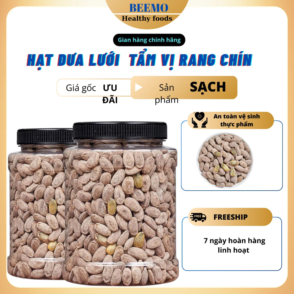 ジップ袋入り 500g ローストメロンシード 特製味付け 香ばしく濃厚 ヘルシースナック お歳暮・お土産に