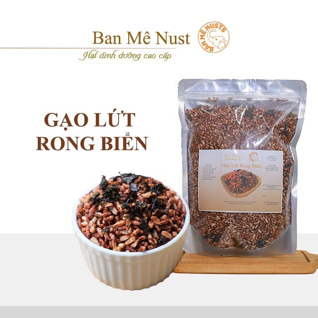 500G 健康に良い海藻乾燥玄米