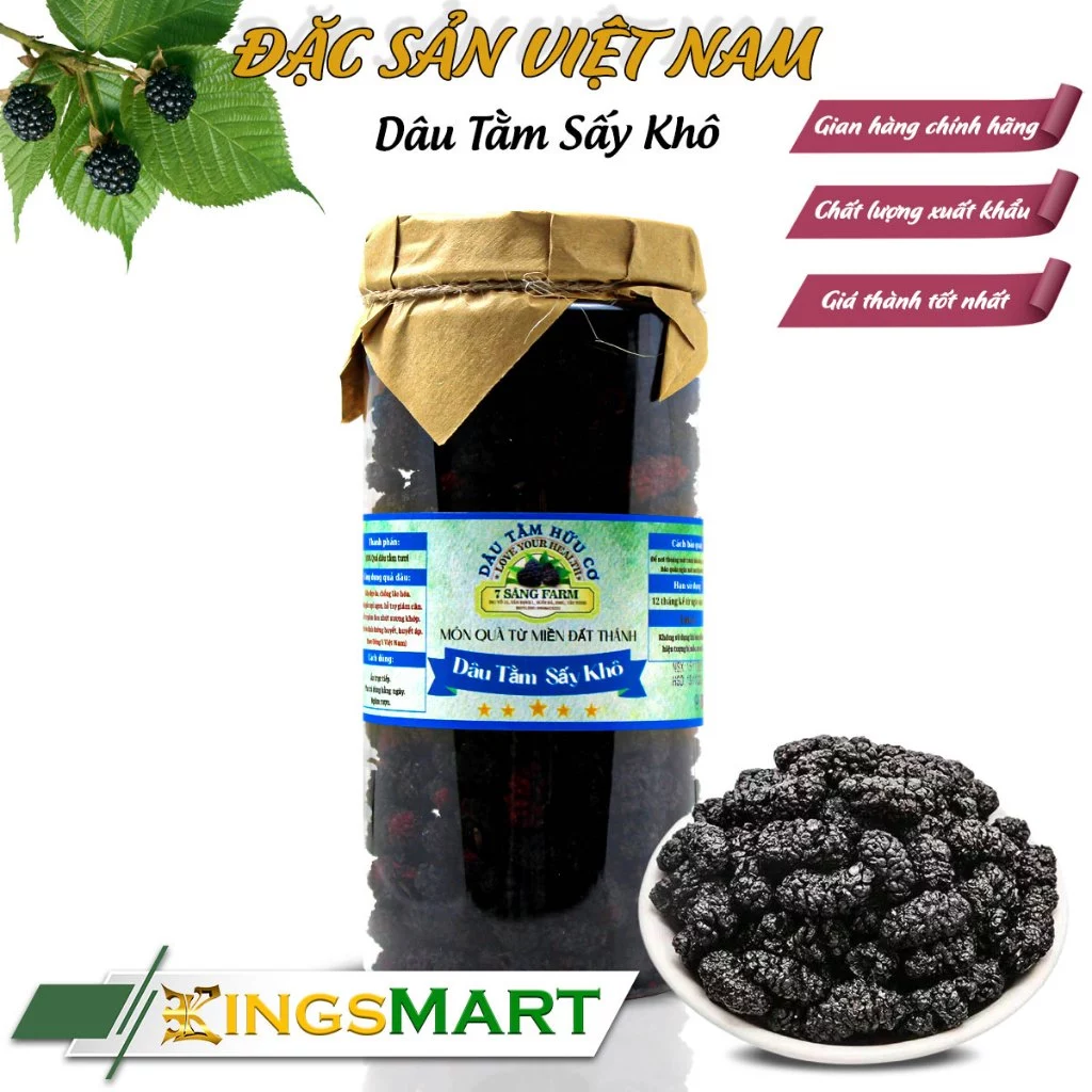 7 SĂNGブランド 自然栽培 乾燥マルベリー (桑の実) 100g タイニン特産