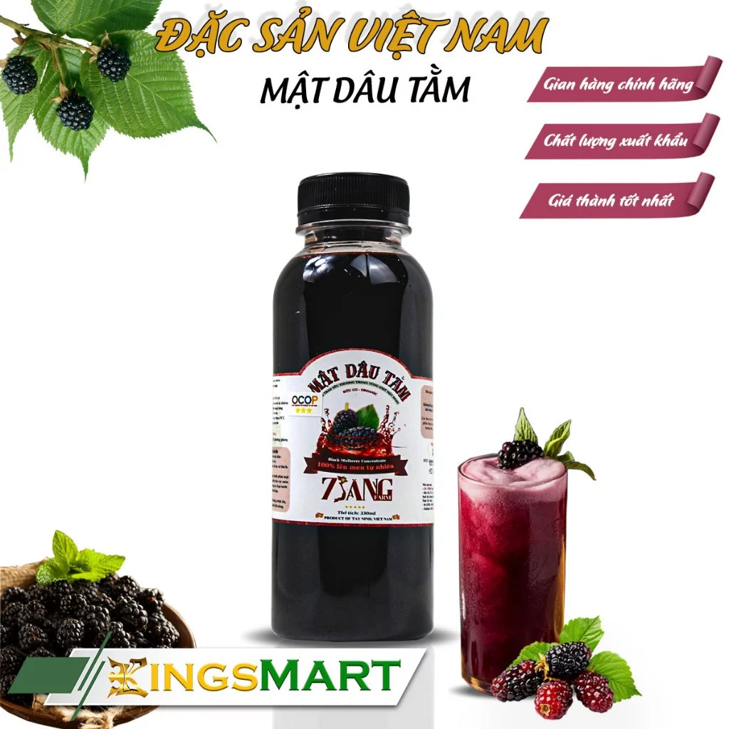 「7サン」自然栽培マルベリーシロップ - テイニン特産品 - 330mlボトル