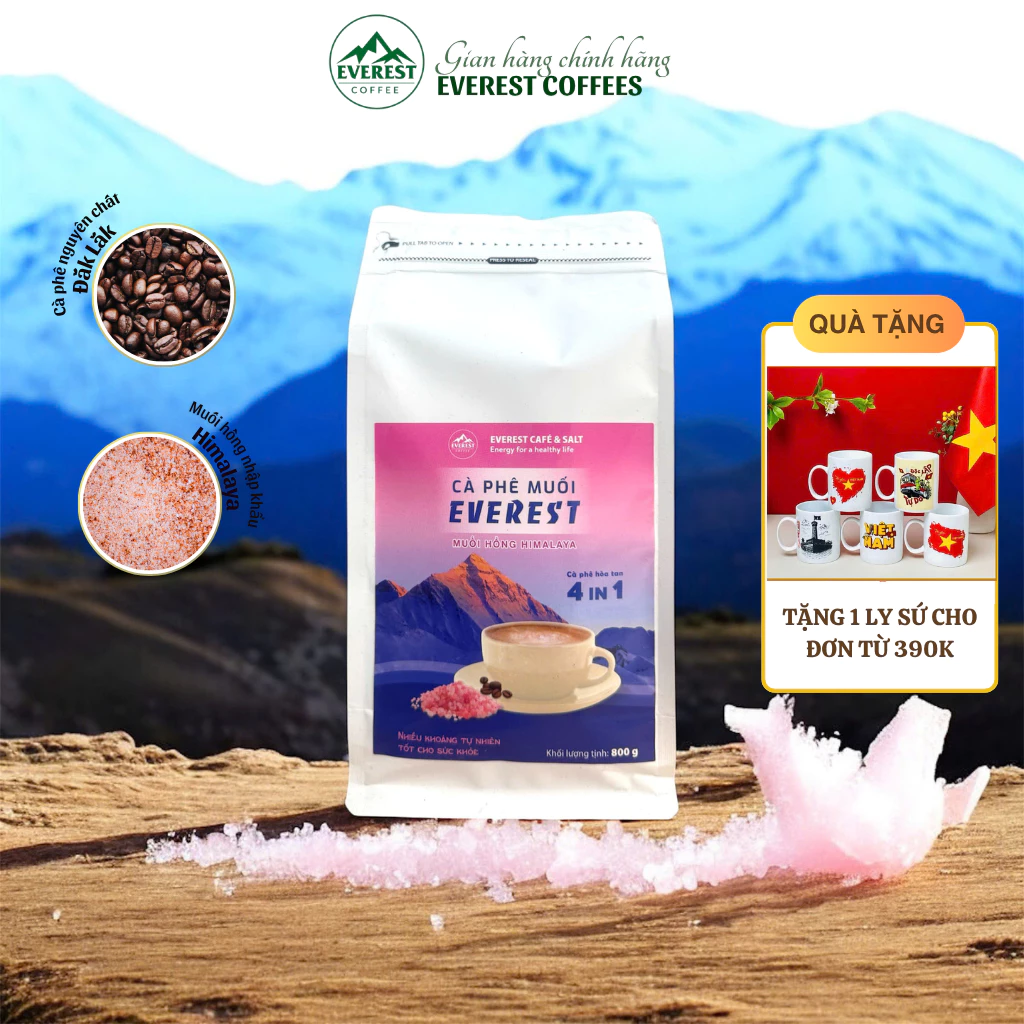 「エベレストコーヒー MT4」ヒマラヤピンクソルト入り インスタントコーヒー 800g 大容量パック - 濃厚＆ミネラル豊富