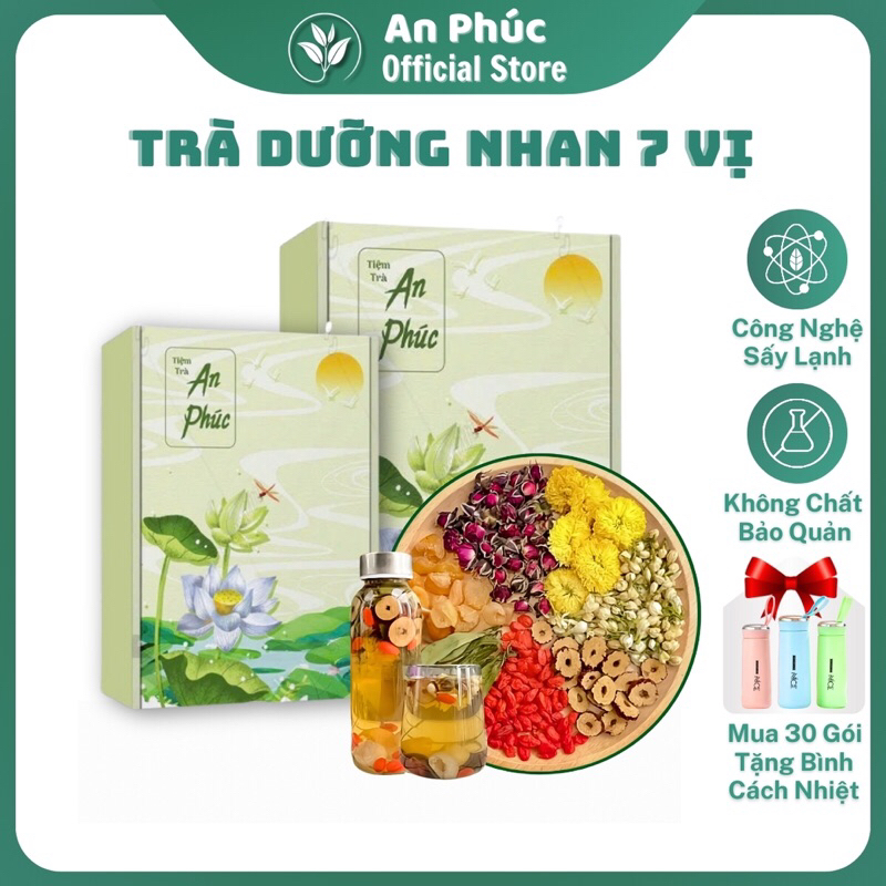 アンフク 美容健康茶 7種ブレンド 美肌 安眠 頭痛緩和 10包 アンフク AN PHUC Beauty Herbal Tea 7-Blends Skin Rejuvenation Sleep Support Headache Relief 10 sachets AN PHUC