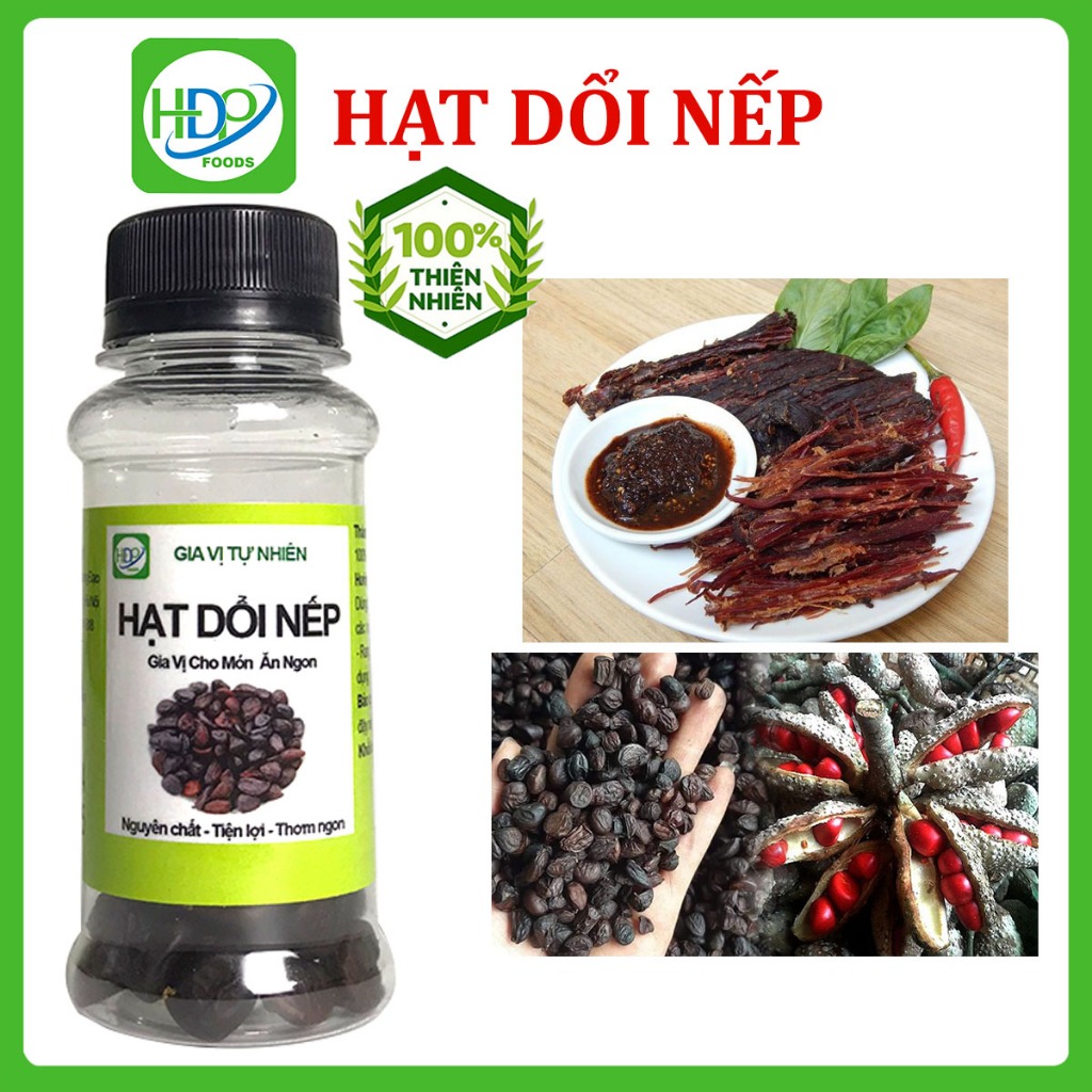 HDP FOODS オーガニック ベトナムスパイス 伝統調味料 12g HDP　HDP FOODS Organic Vietnamese Chef's Special Traditional Spice Seasoning Powder 12g HDP