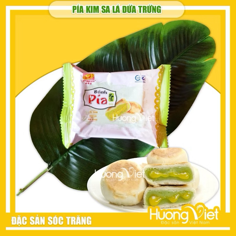 タンフエヴィエン 伝統菓子 パンピア パンダンリーフ風味 塩卵入り 15個入り　　TAN HUE VIEN Traditional Banh Pia Pandan Leaf Salted Egg Mooncakes 15 pieces