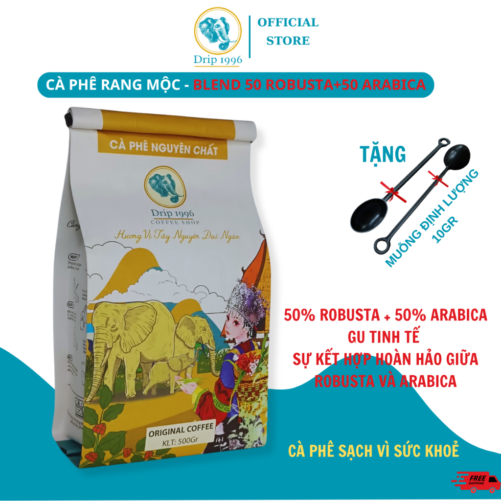 VIETNAM COFFEE Modern Cafe Gu 100% ピュアロースト ロブスタ・アラビカ50/50ブレンド コーヒー 500g VINACAFE