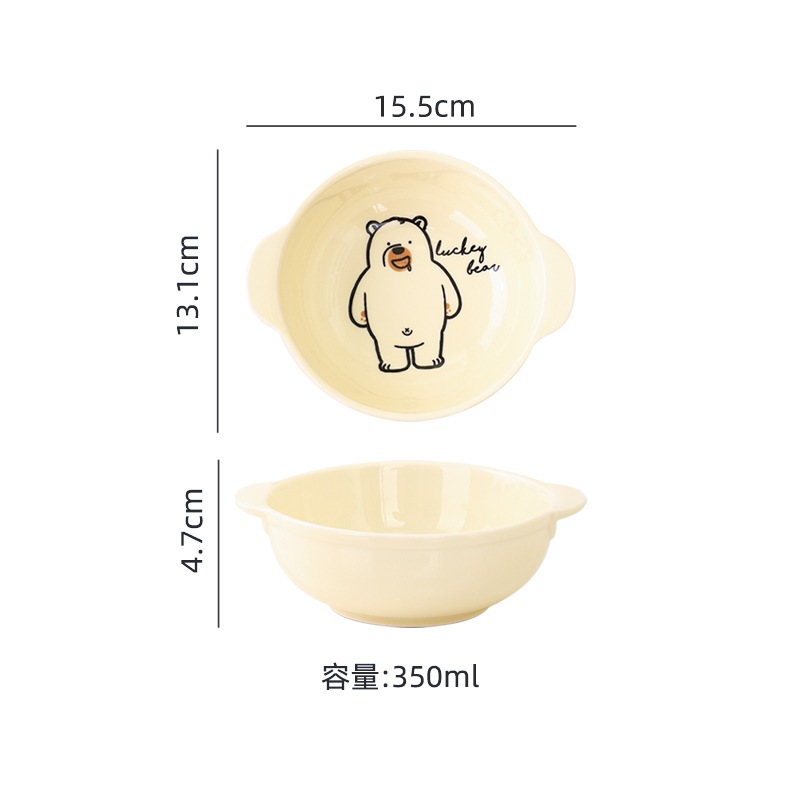 GOSU ゴールデンベア セラミック食器セット 高品質 耐熱 小型2ハンドル 持ち手付き GOSU Golden Bear Ceramic Tableware Set High-Quality Heat-Resistant Small 2-Handled