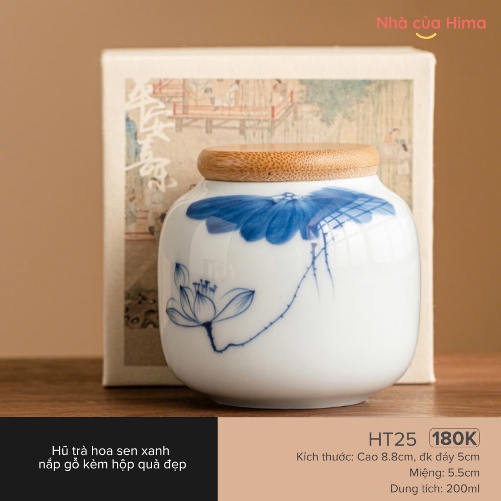 クラシックコレクション 茶葉保存容器 彫刻模様 密閉木蓋付 200ml アーツマル