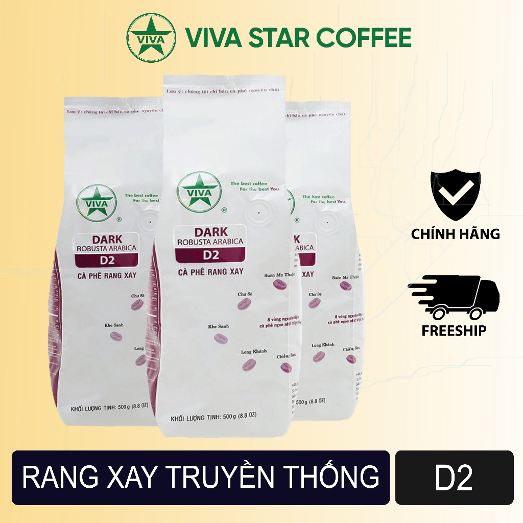 [DARK 2] 伝統的深煎りアラビカ種+ロブスタ種コーヒー ビバスターコーヒー 500grパック - ホールビーンズ