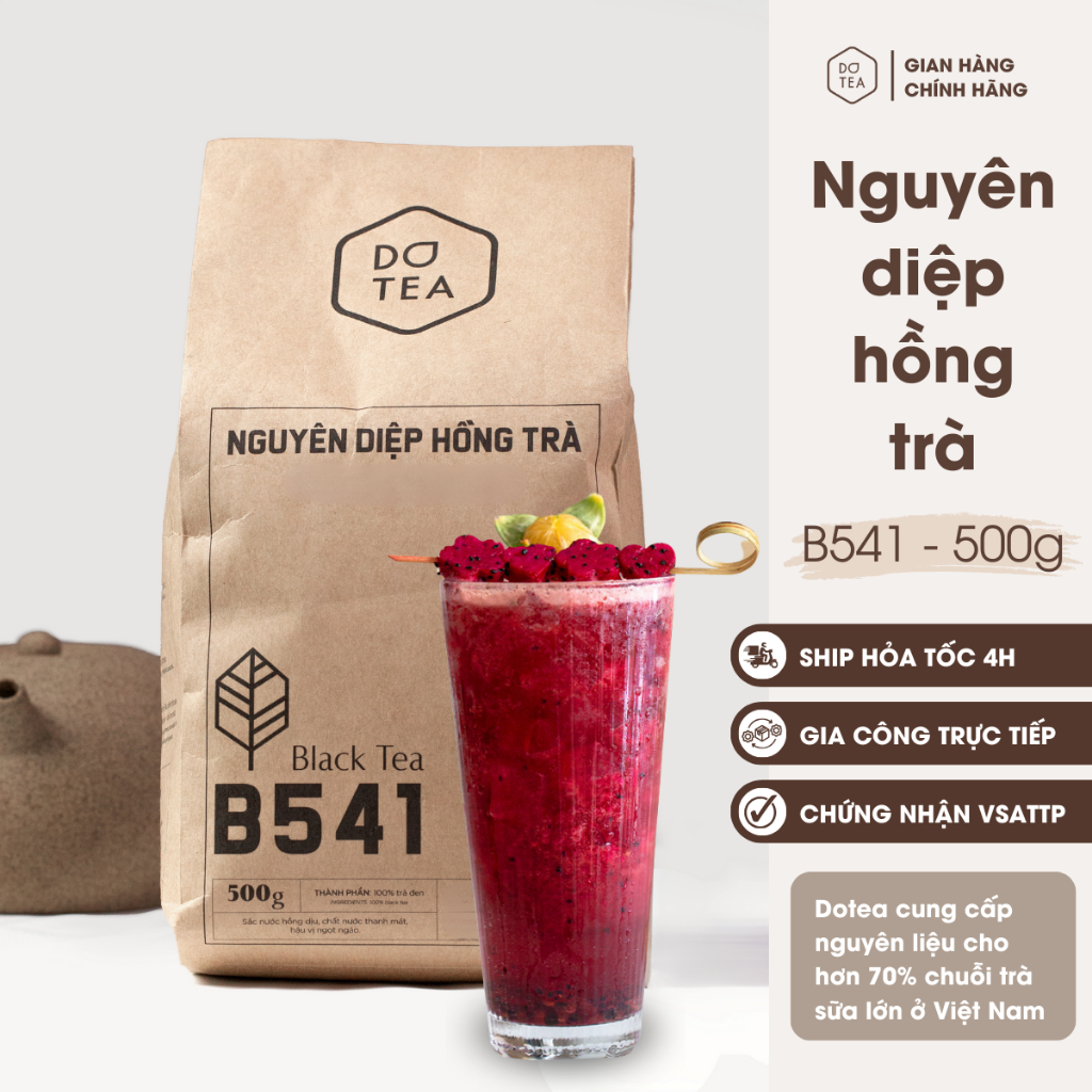 ドテア B541シリーズ 紅茶葉 チャイ向け上品渋み・爽やか・甘い余韻 500g ドテア　Dotea B541 Series Black Tea Leaf Smooth Astringency Refreshing Sweet Finish 500g Dotea