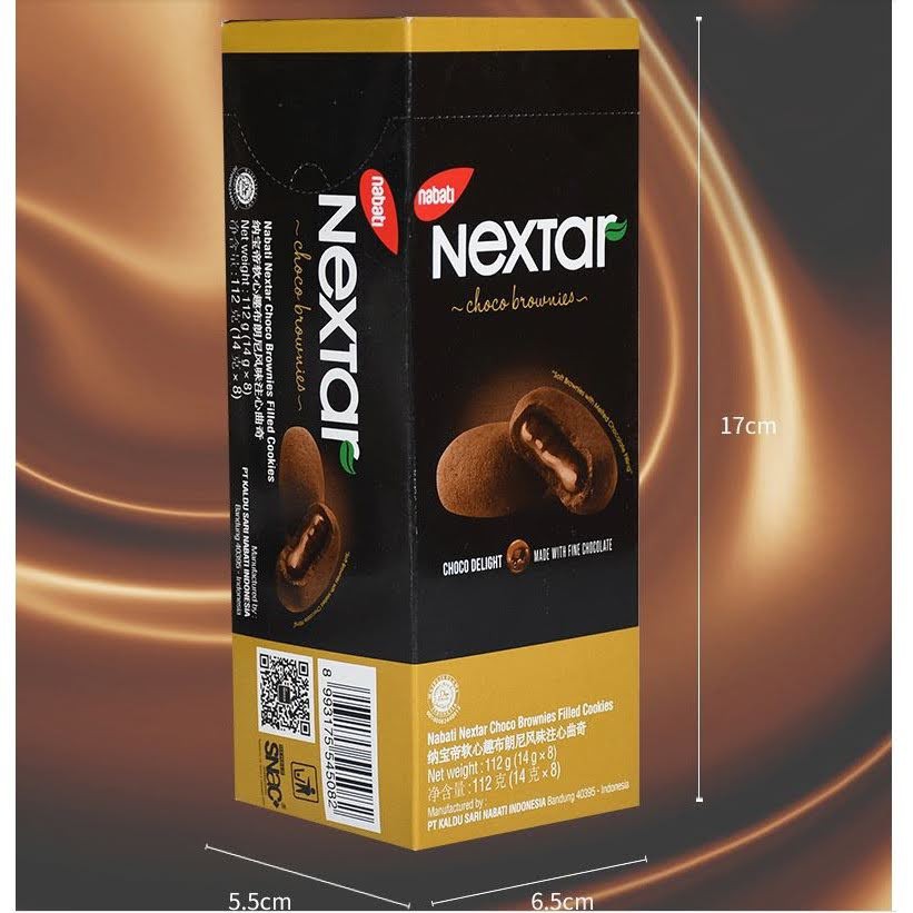 チョコレートケーキ インドネシア産 8個/箱 Nabati Nextar