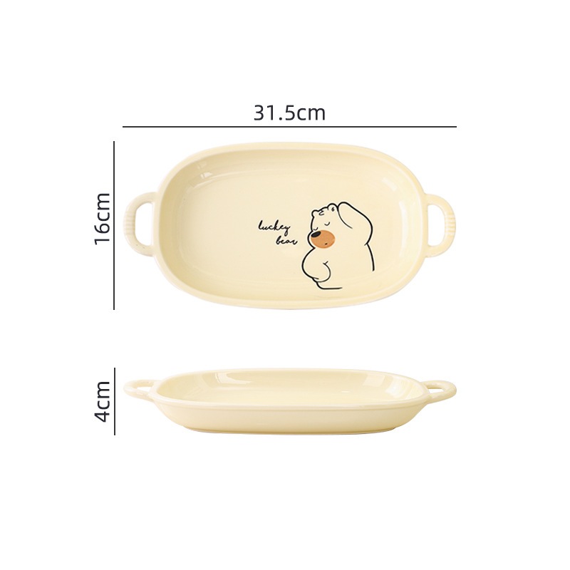 GOSU ゴールデンベア 高品質陶器プレート 金色熊柄 耐熱 長皿　GOSU Golden Bear High-Quality Ceramic Plate Gold Bear Pattern Heat Resistant Long Plate