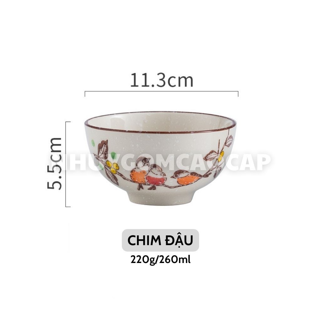 セレクション クラシックコレクション 茶碗 鳥柄装飾 陶器製家族用