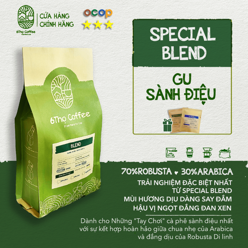 [スタイリッシュな味わい] ピュアロブスタアラビカブレンドコーヒー 濃厚で香り豊かな6Tho Coffee - 農家からのクリーンコーヒー - 250gr - 丸ごと豆