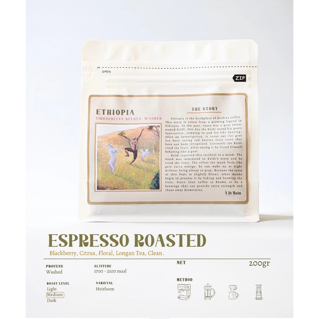 アラメイン エチオピア イルガチェフェ ベロヤ ウォッシュド スペシャルティコーヒー粉 500g ドリップ・フィン用