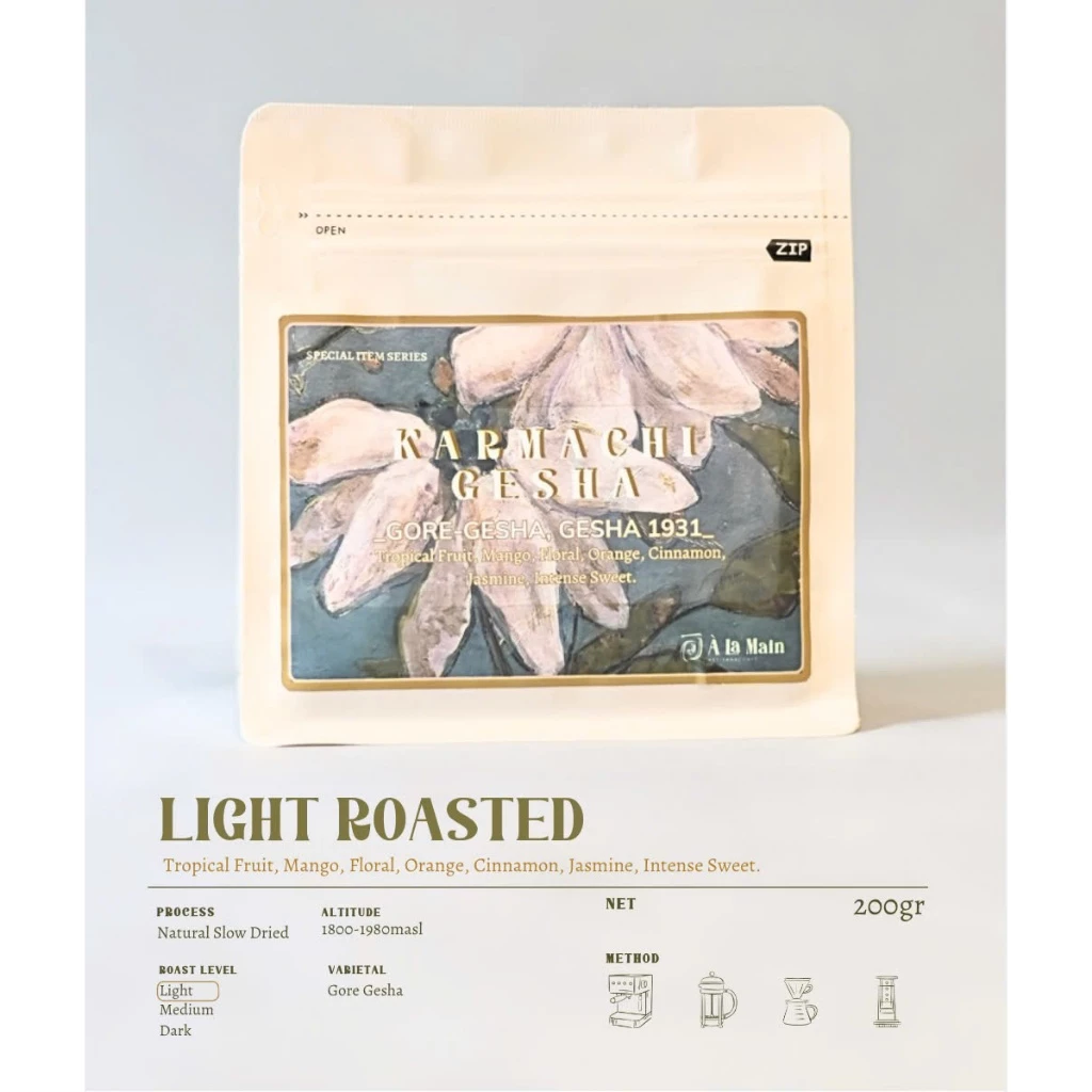 ア・ラ・マン カルマチ ゲシャ エチオピア ゴリフォレスト コールドブリュー用 コーヒー粉 200g (税込)