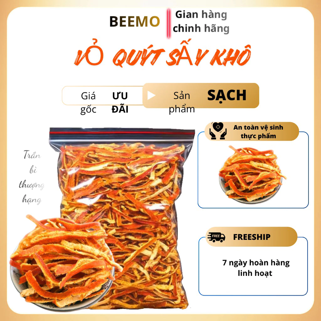 無添加 黄金色に輝く細切り乾燥みかんの皮 (陳皮) 500g - 健康茶・調味料に最適