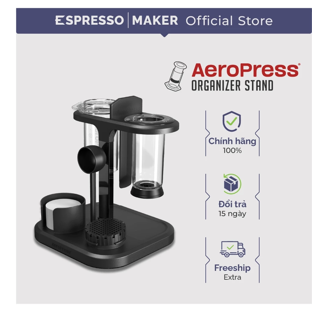 AeroPress®オーガナイザースタンド