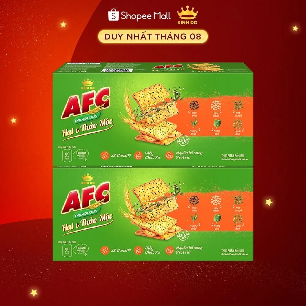 AFC 栄養たっぷり！種実＆ハーブクラッカー バターコーン風味 2箱セット (109g×2)