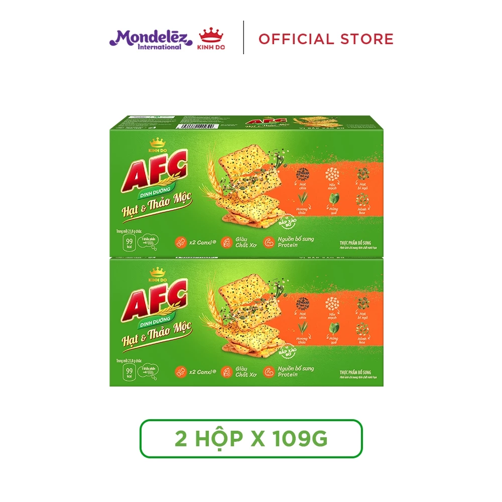 AFC 栄養クラッカー シード＆ハーブ バターコーンソテー風味 2箱セット (各261.6g) - ヘルシースナック